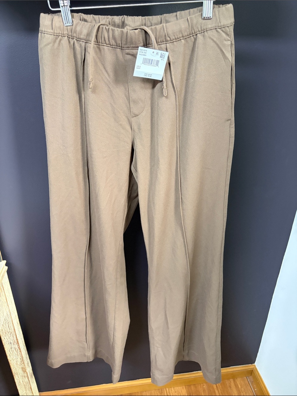 American Eagle Outfitters Brown Drawstring Wide-Leg Pants!! NWT 🤎